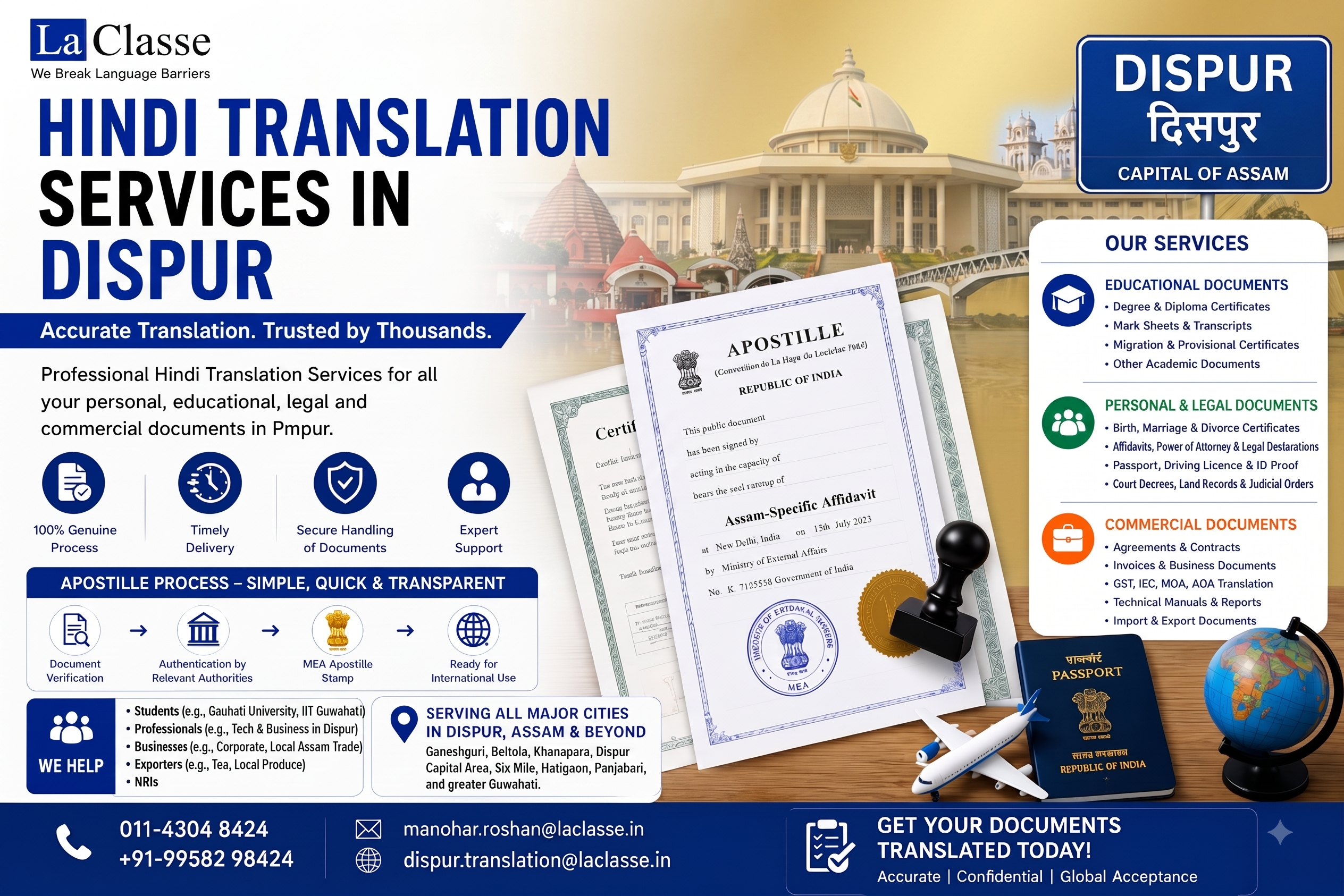 Hindi Translation Services in Dispur: Certified, Legal & Document Translation