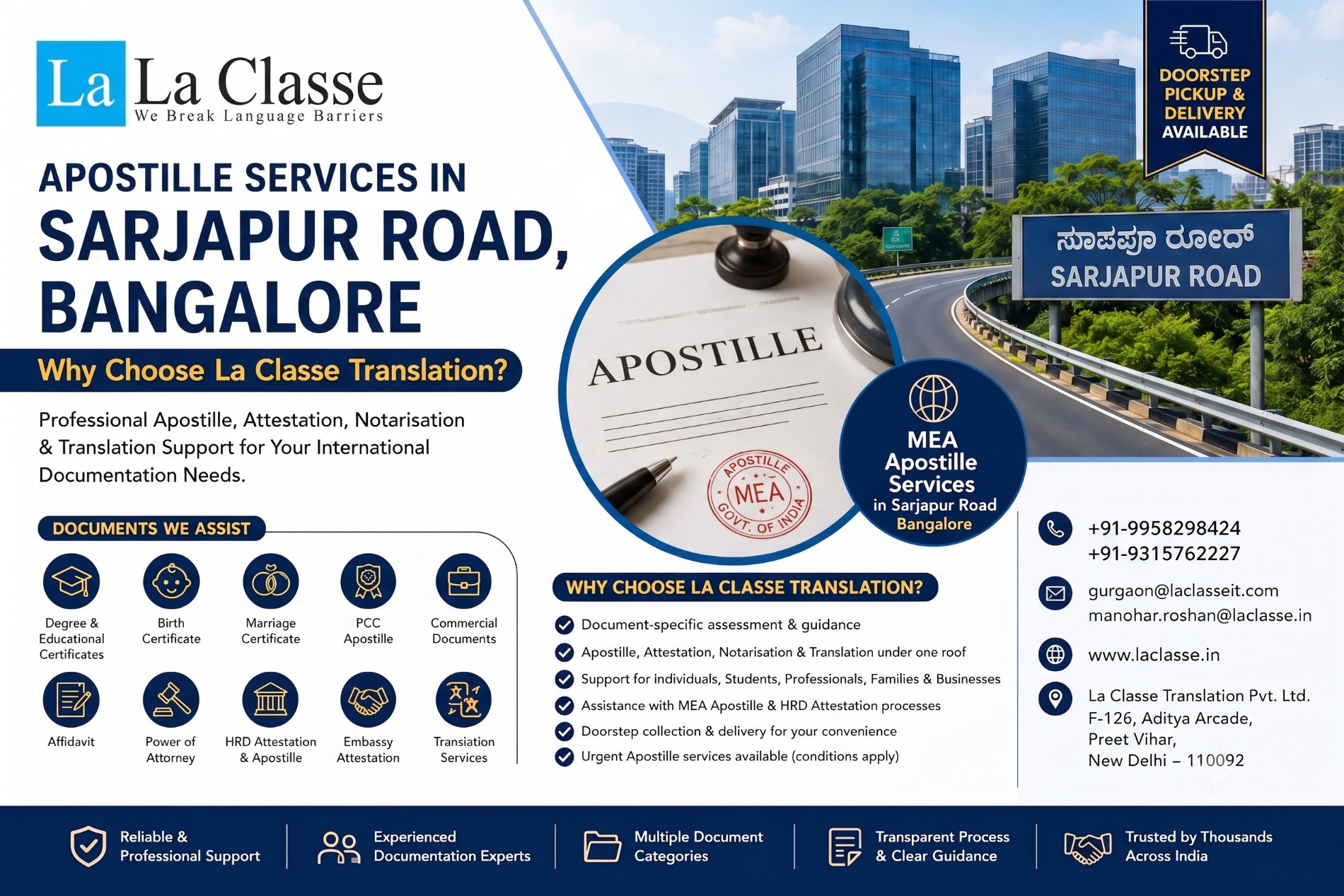 Apostille Services in Sarjapur Road, Bangalore: Why Choose La Classe Translation?