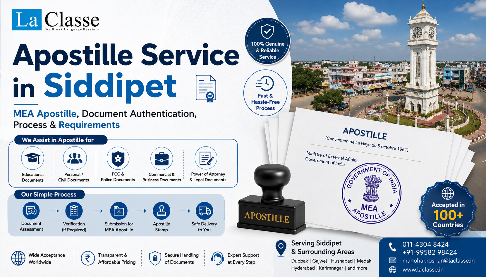 Apostille Service in Siddipet: MEA Apostille, Document Authentication, Process & Requirements