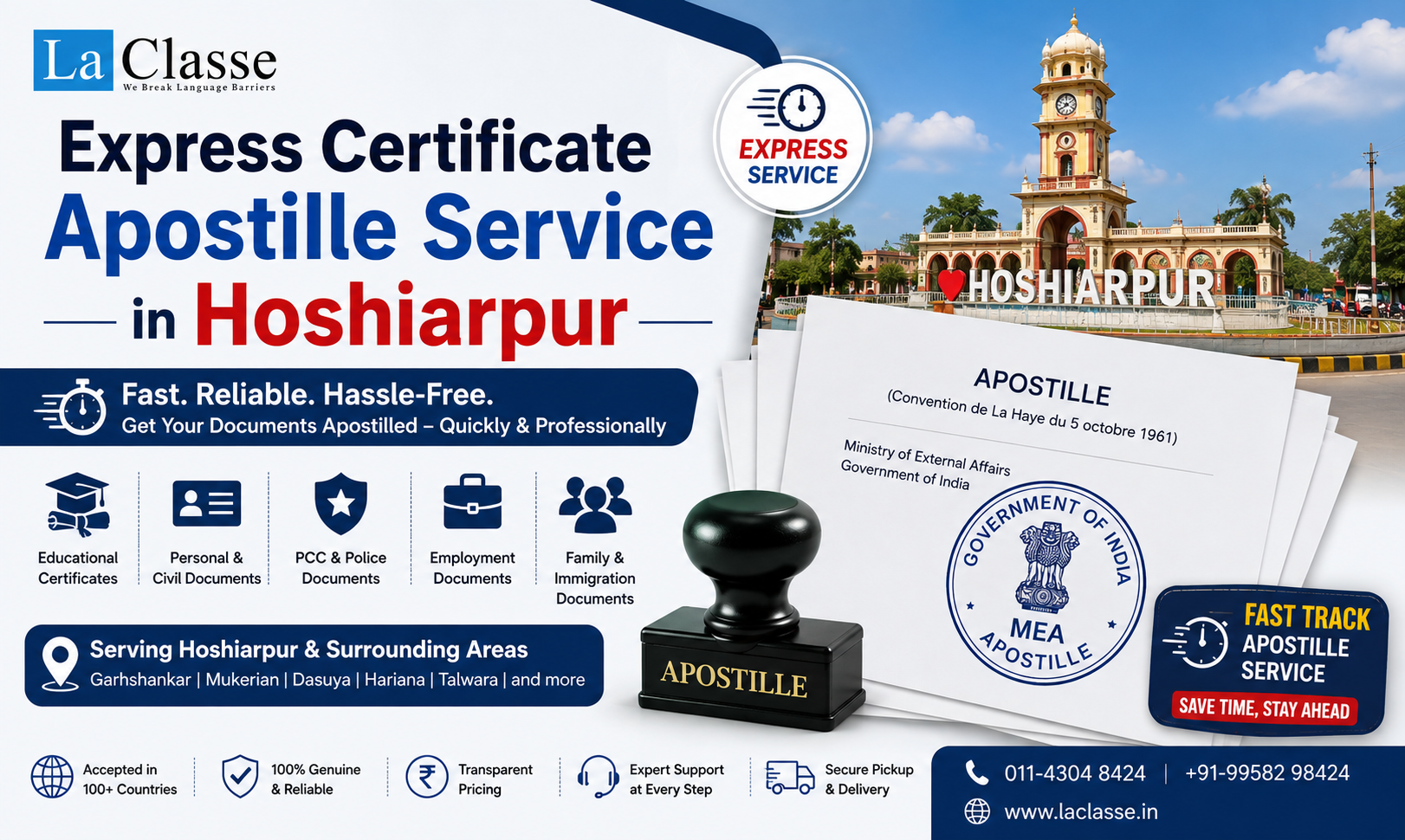 Express Certificate Apostille Service in Hoshiarpur
