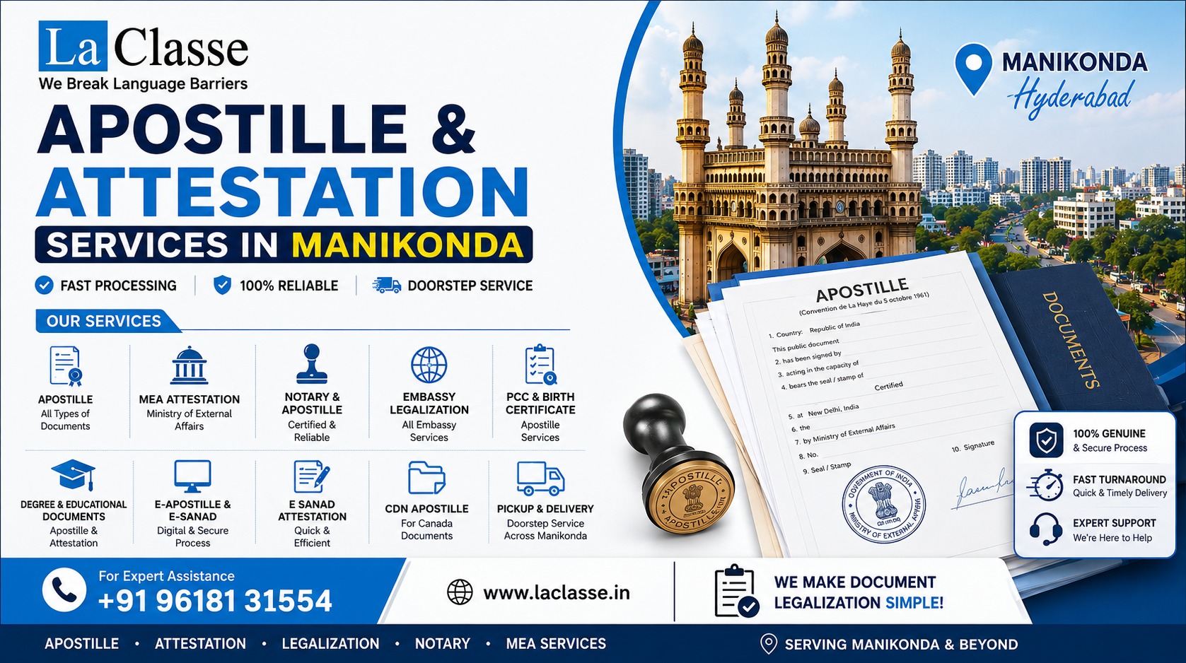 Ultimate Guide to Apostille Services in Manikonda: Complete Document Legalization