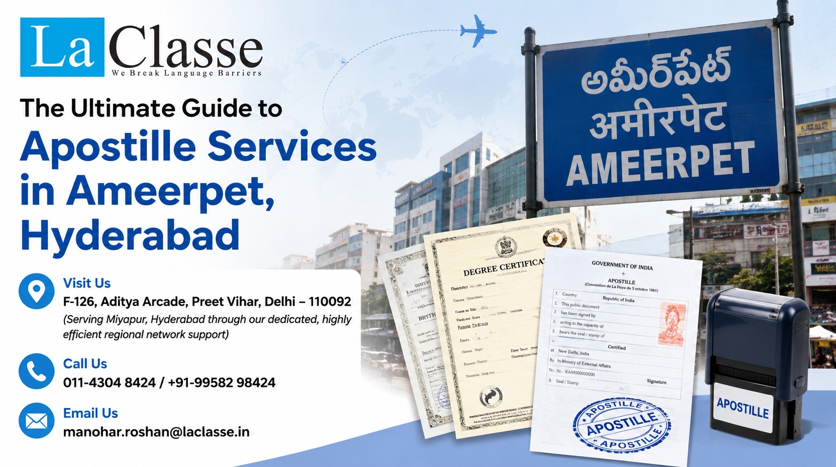 The ultimate Guide to Apostille Services in Ameerpet, Hyderabad