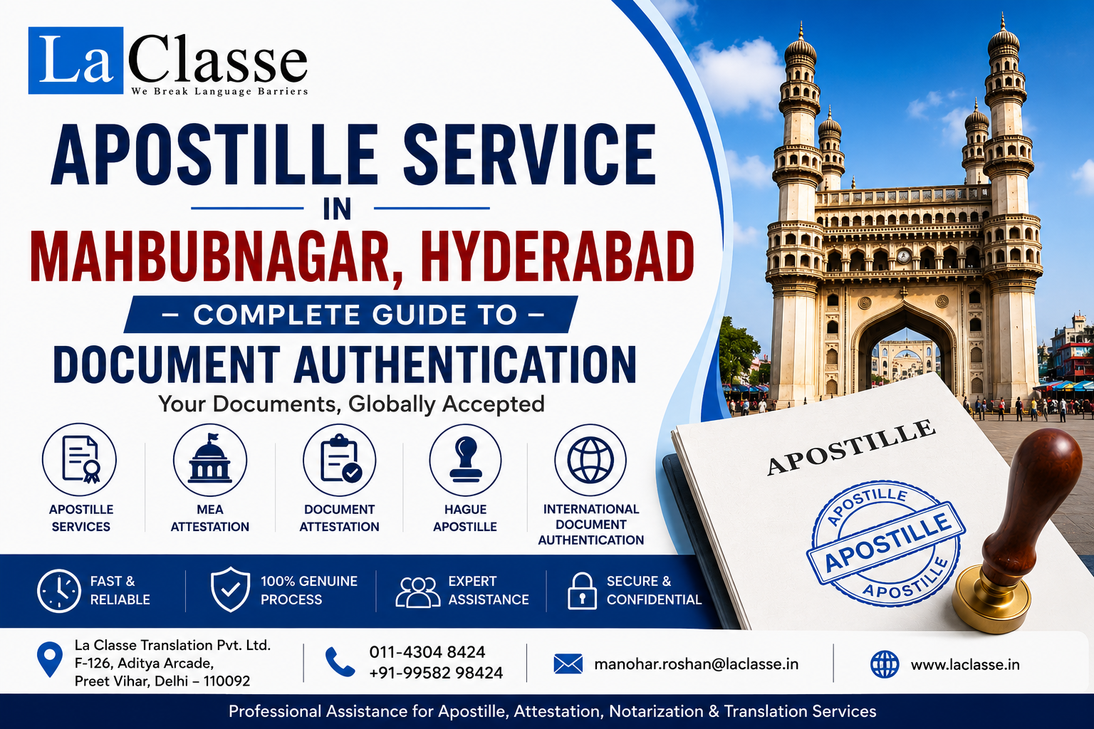 Apostille Service in Mahbubnagar, Hyderabad – Complete Guide to Document Authentication