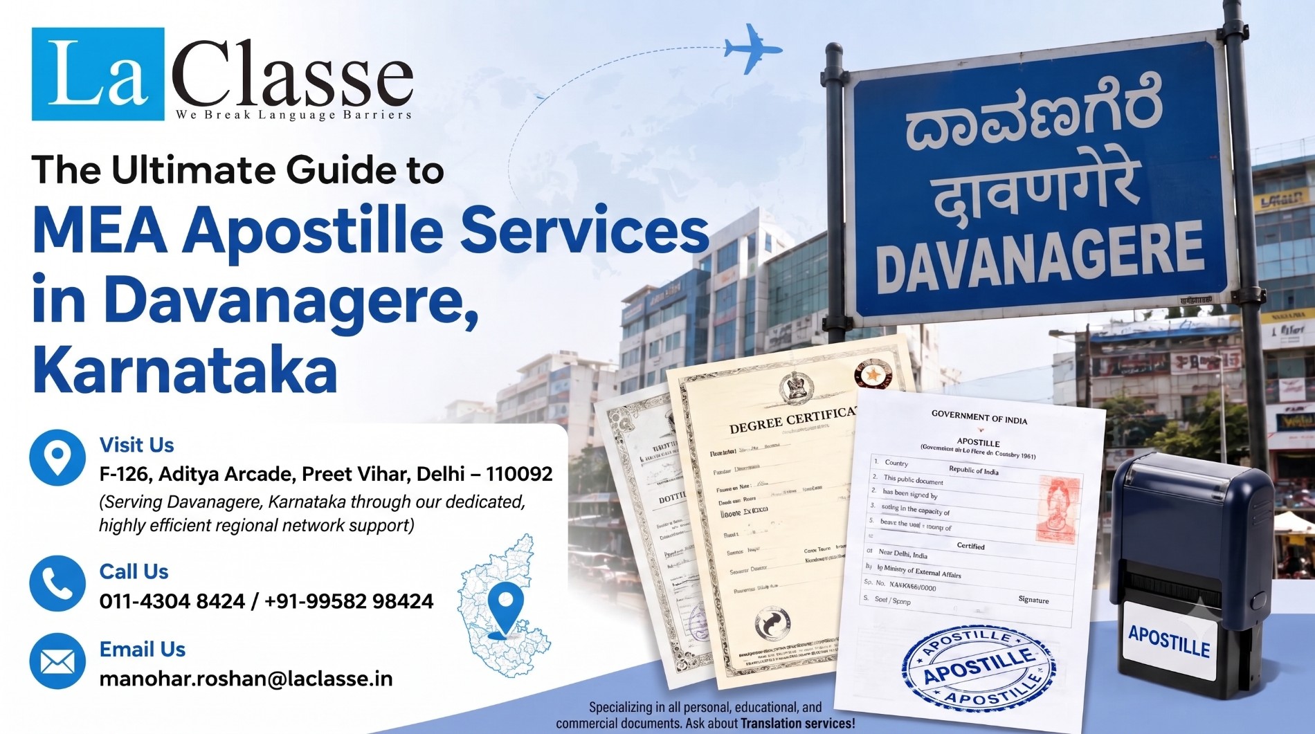 MEA Apostille Services in Davanagere, Karnataka
