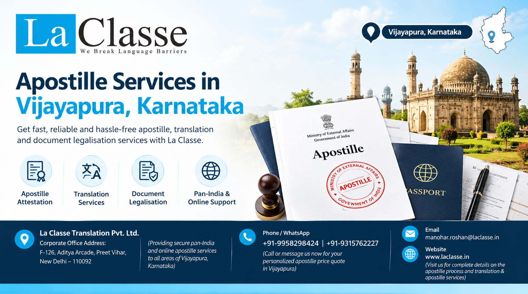 Apostille Services in Raichur, Karnataka: MEA Attestation Guide