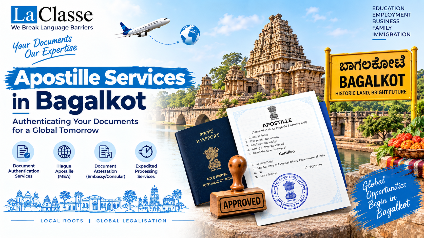 Apostille Services in Bagalkot – Documents, Process & Cost!