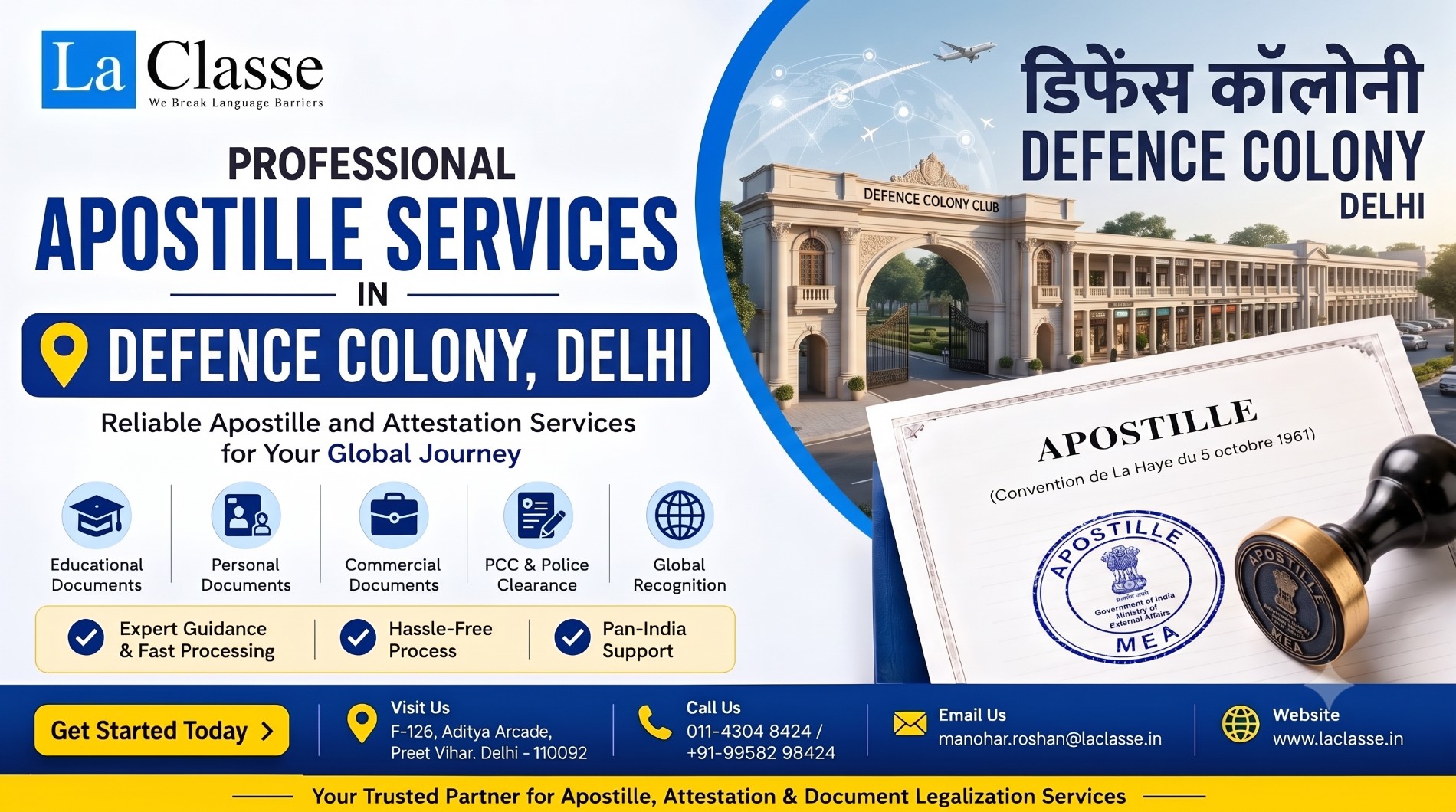 Apostille Services in Defence Colony
