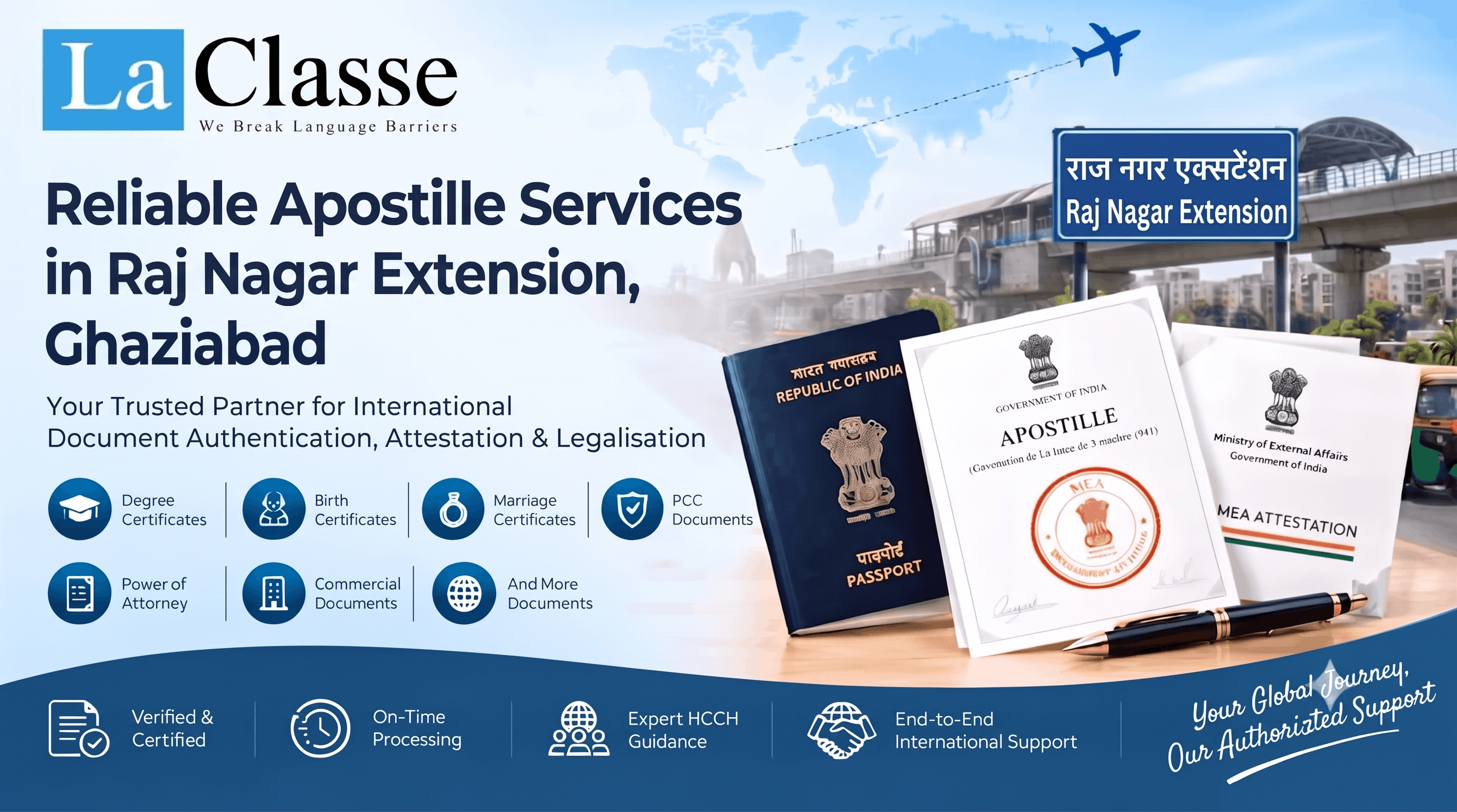 Reliable Apostille in Raj Nagar Extension: Documents, Process & Verification Guide