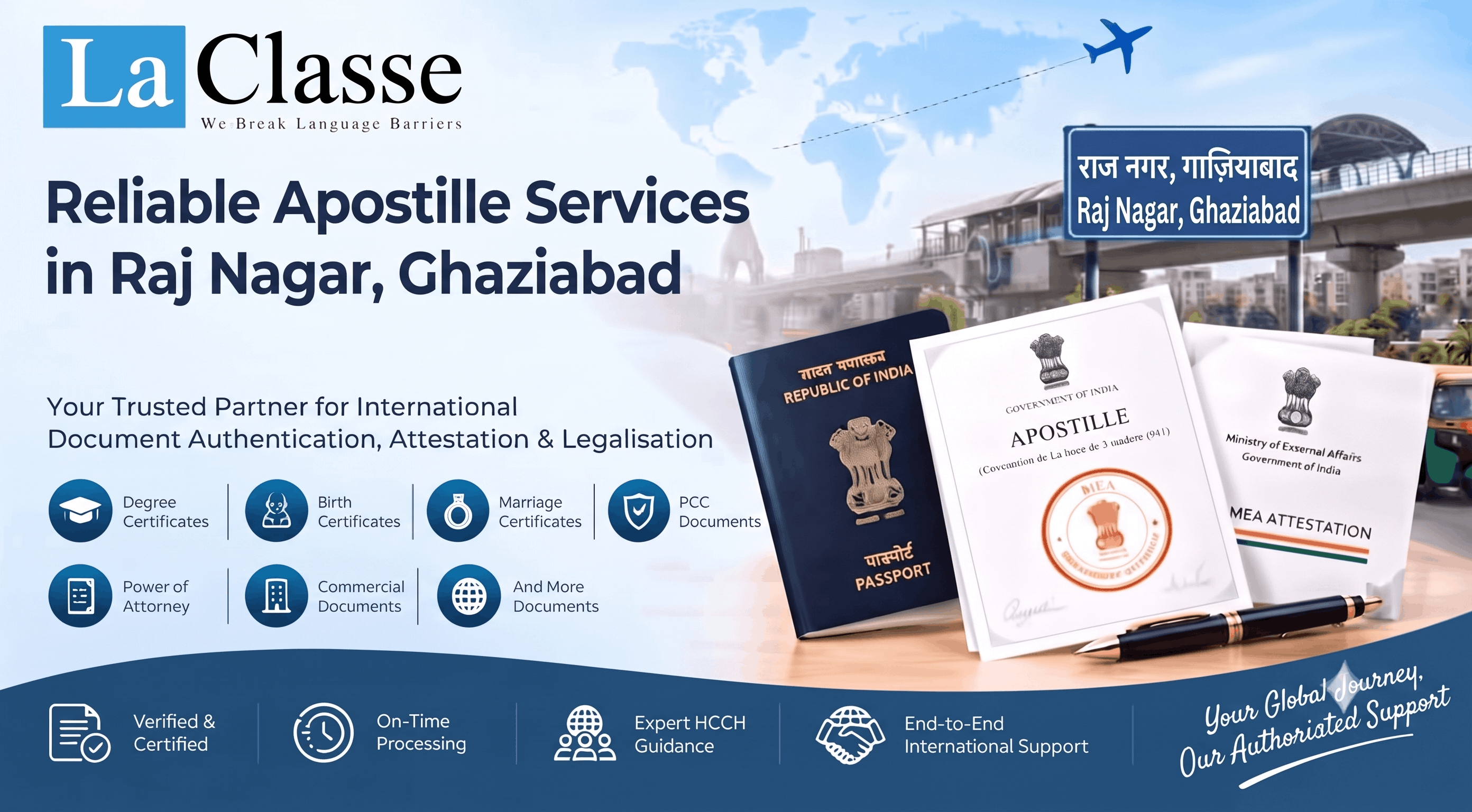 Reliable Apostille Services in Raj Nagar, Ghaziabad – A Complete Guide