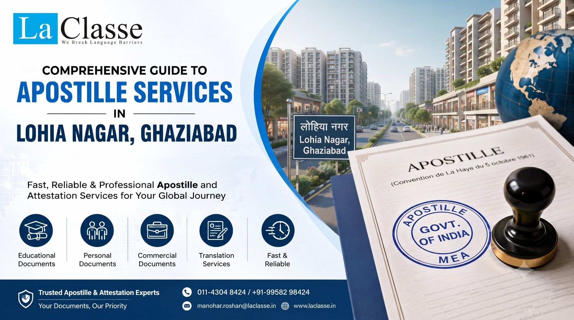 Comprehensive Guide to Apostille Services in Lohia Nagar, Ghaziabad