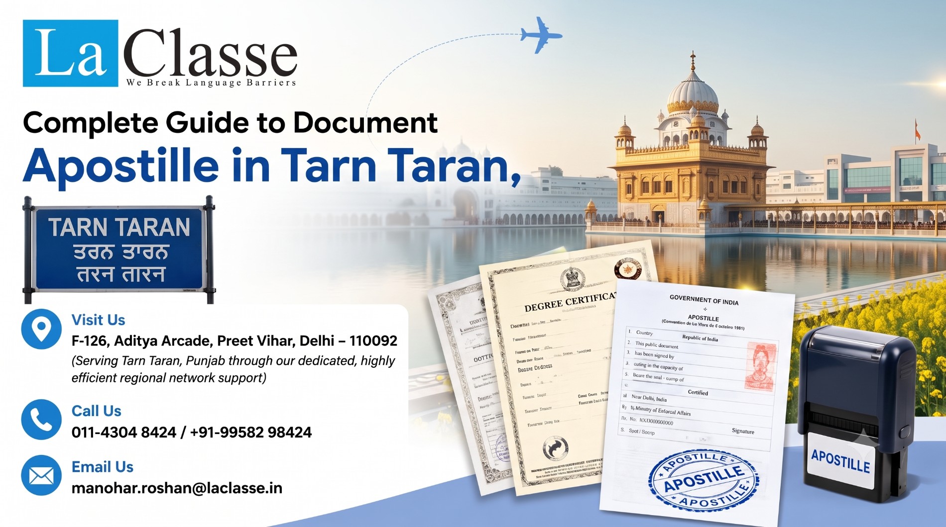 Apostille in Tarn Taran, Punjab: Complete Guide to Document Apostille