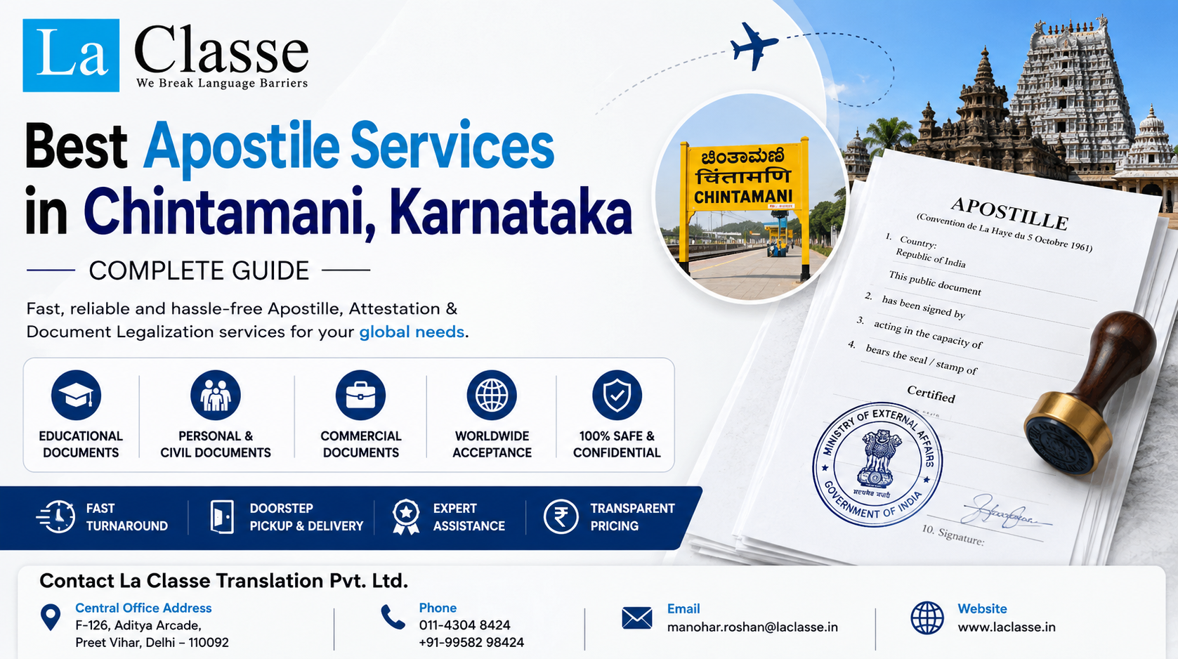 Best Apostille Services in Chintamani, Karnataka – Complete Guide