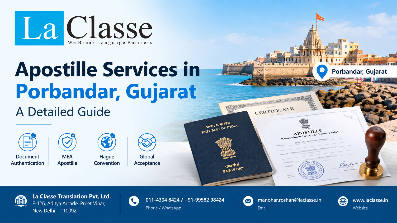 Apostille Services in porbandar, Gujarat – A Detailed Guide