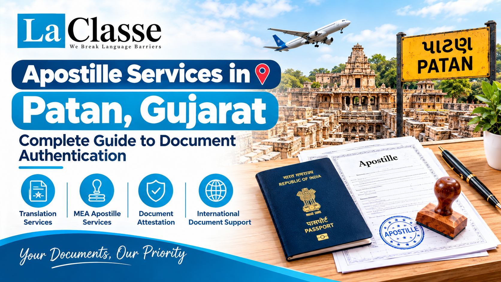 Apostille Services in Patan, Gujarat – Complete Guide to Document Authentication