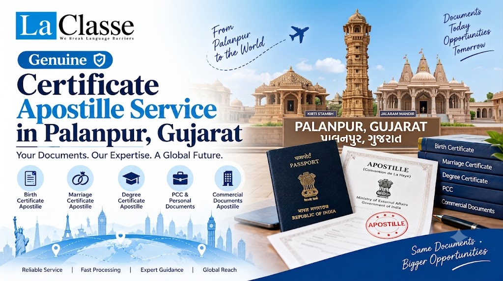 Apostille Services in Palanpur, Gujarat – A Detailed Guide