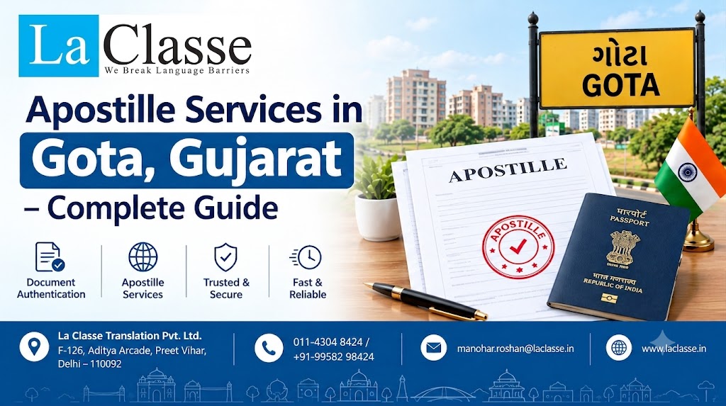 Apostille Services in Gota, Gujarat – Complete Guide
