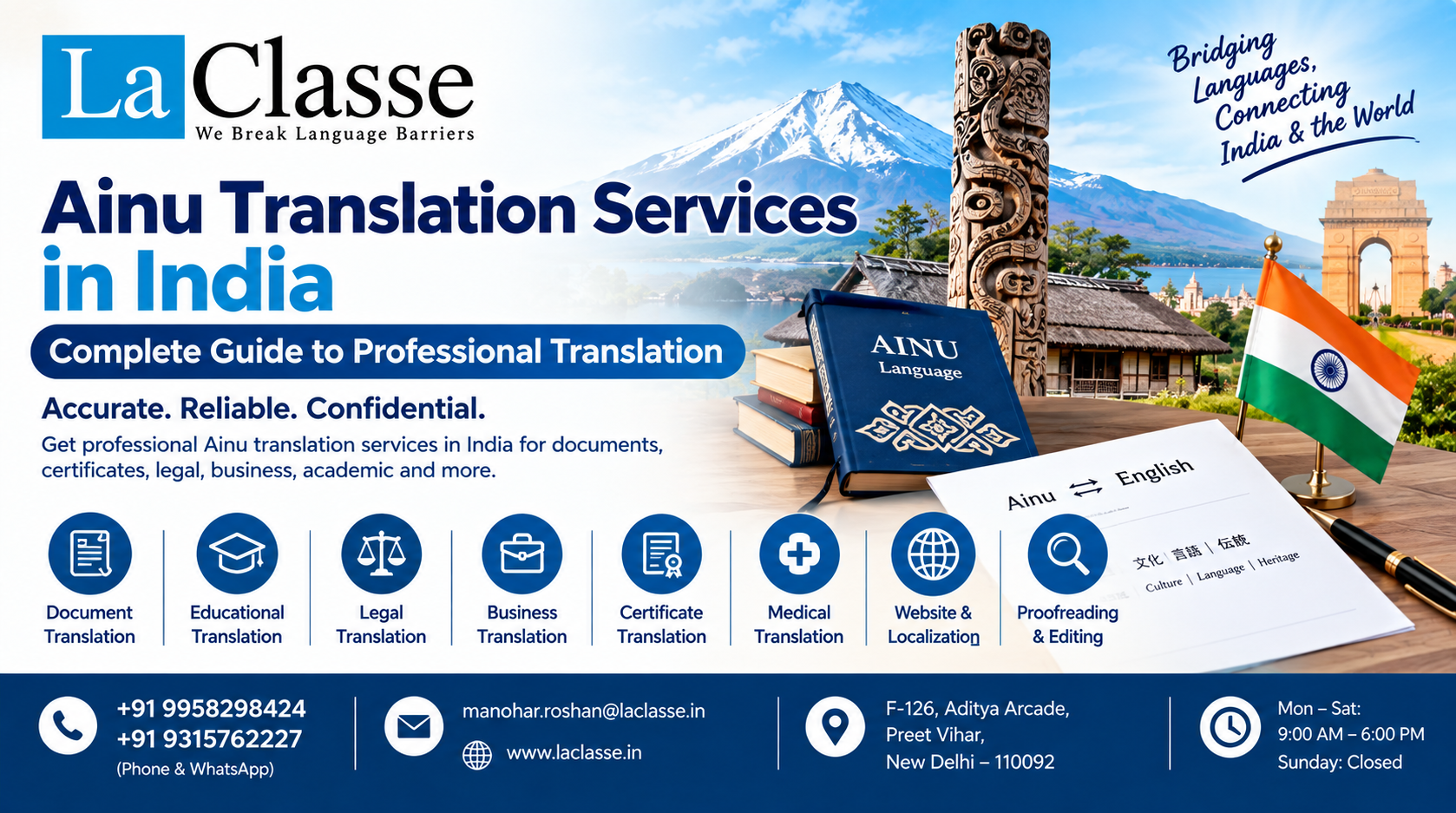 Ainu Translation Services in India: Complete Guide to Professional Translation