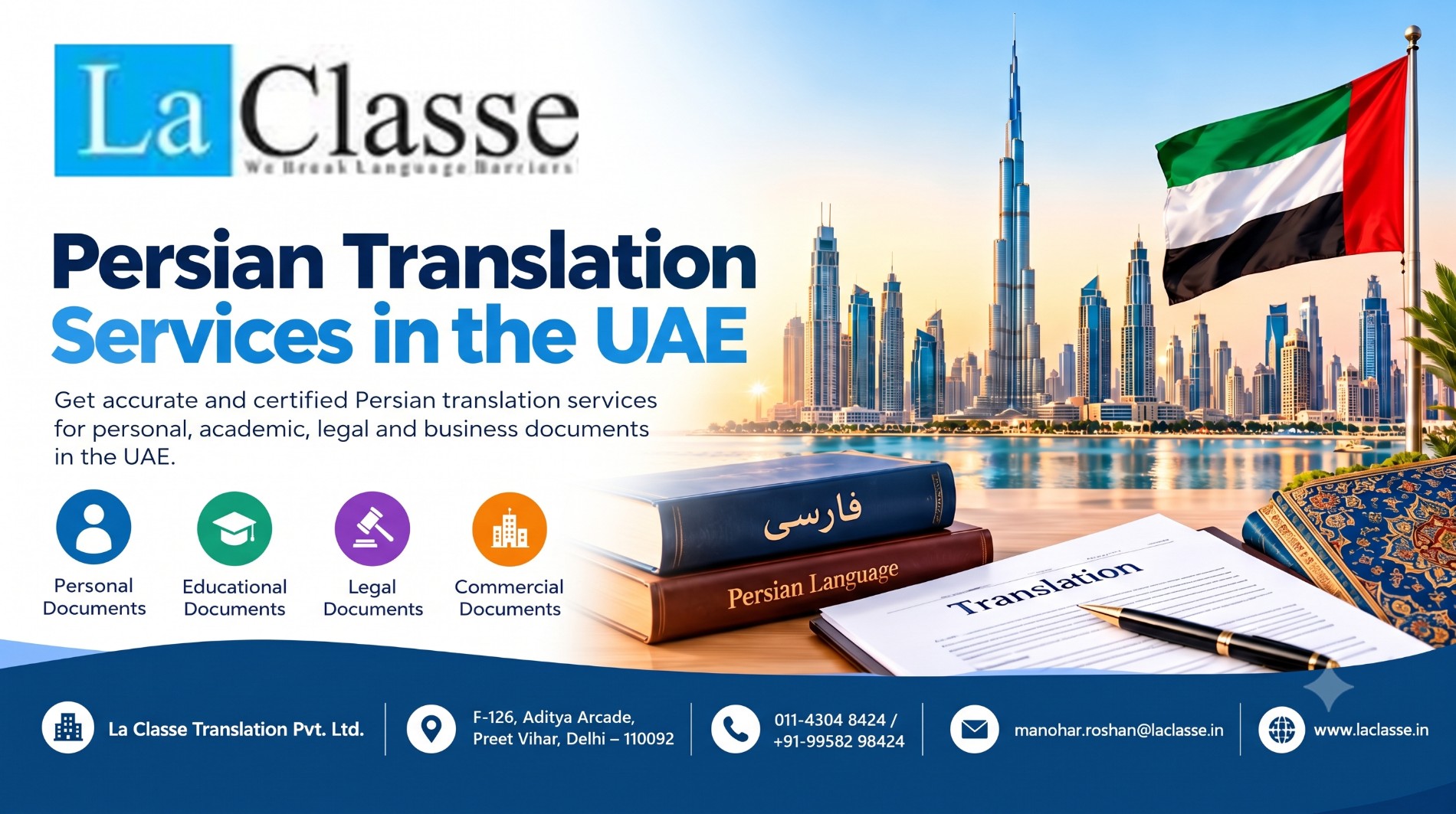 Persian Translation Services in the UAE
