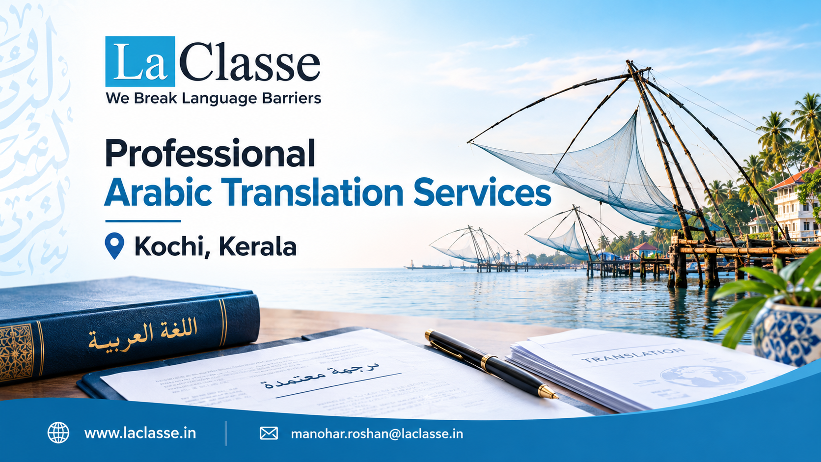 Professional Arabic Translation Services in Kochi, Kerala