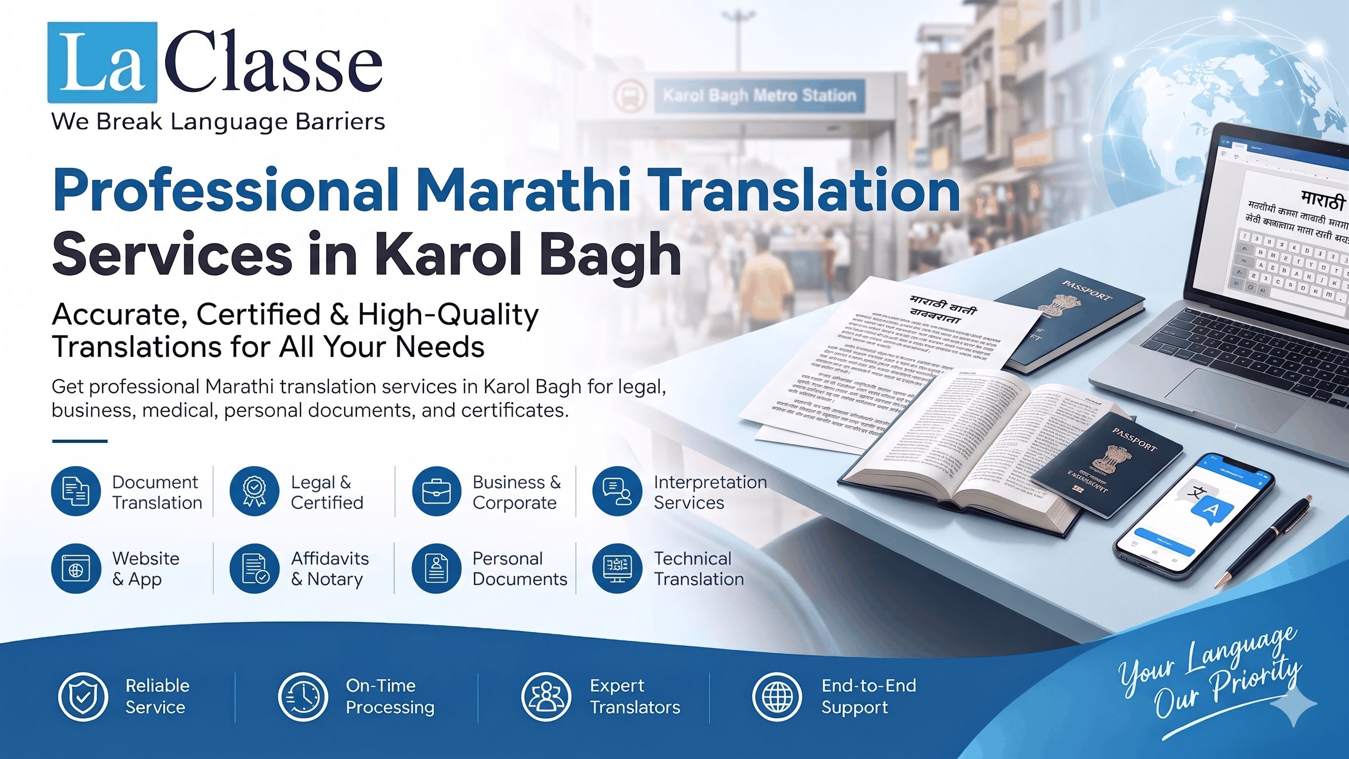 Professional Marathi Translation Services in Karol Bagh