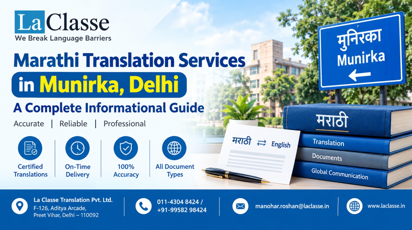 Marathi Translation Services in Munirka, Delhi: A Complete Informational Guide