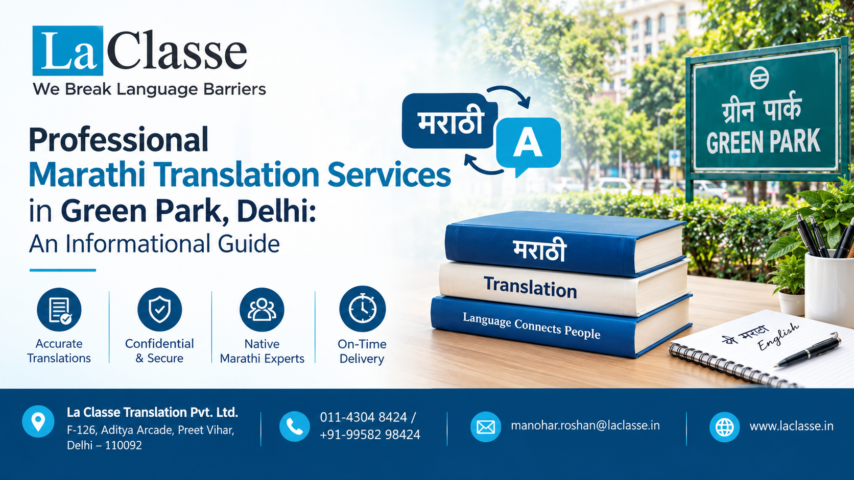 Professional Marathi Translation Services in Green Park, Delhi: An Informational Guide
