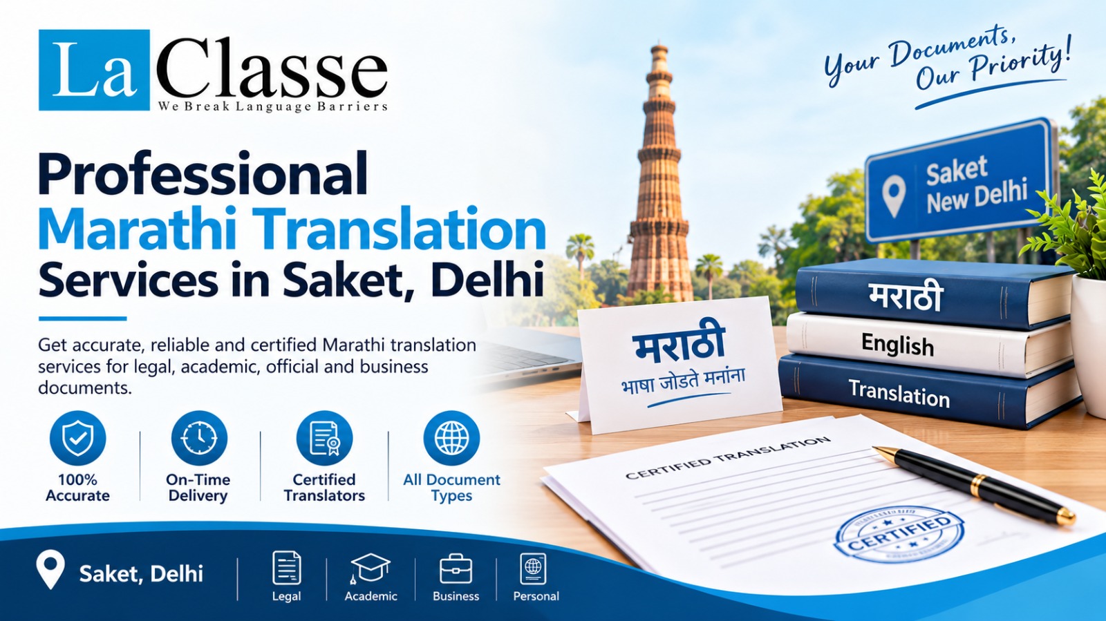Professional Marathi Translation Services in Saket, Delhi