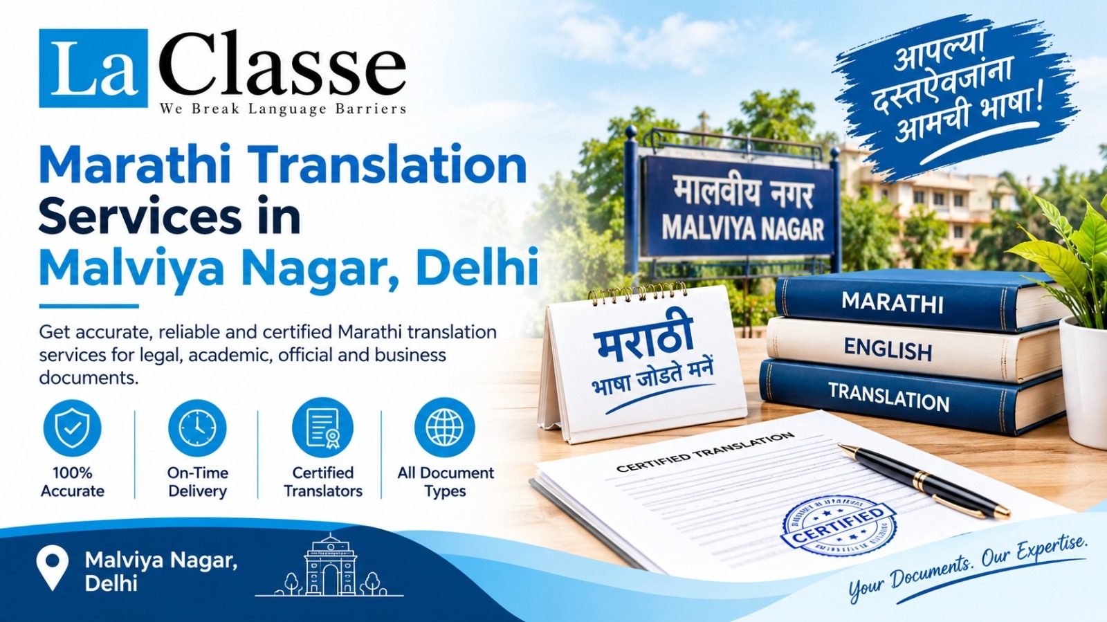 Professional Marathi Translation Services in Malviya Nagar, Delhi: An Informational Guide