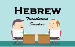 Hebrew Language Translation Services in India
