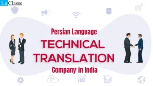 Persian Language Technical Translation Company in Delhi