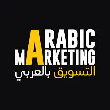 Arabic Marketing Translation Services