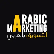 What is Main Characteristics of Arabic Marketing Translation Services in India?